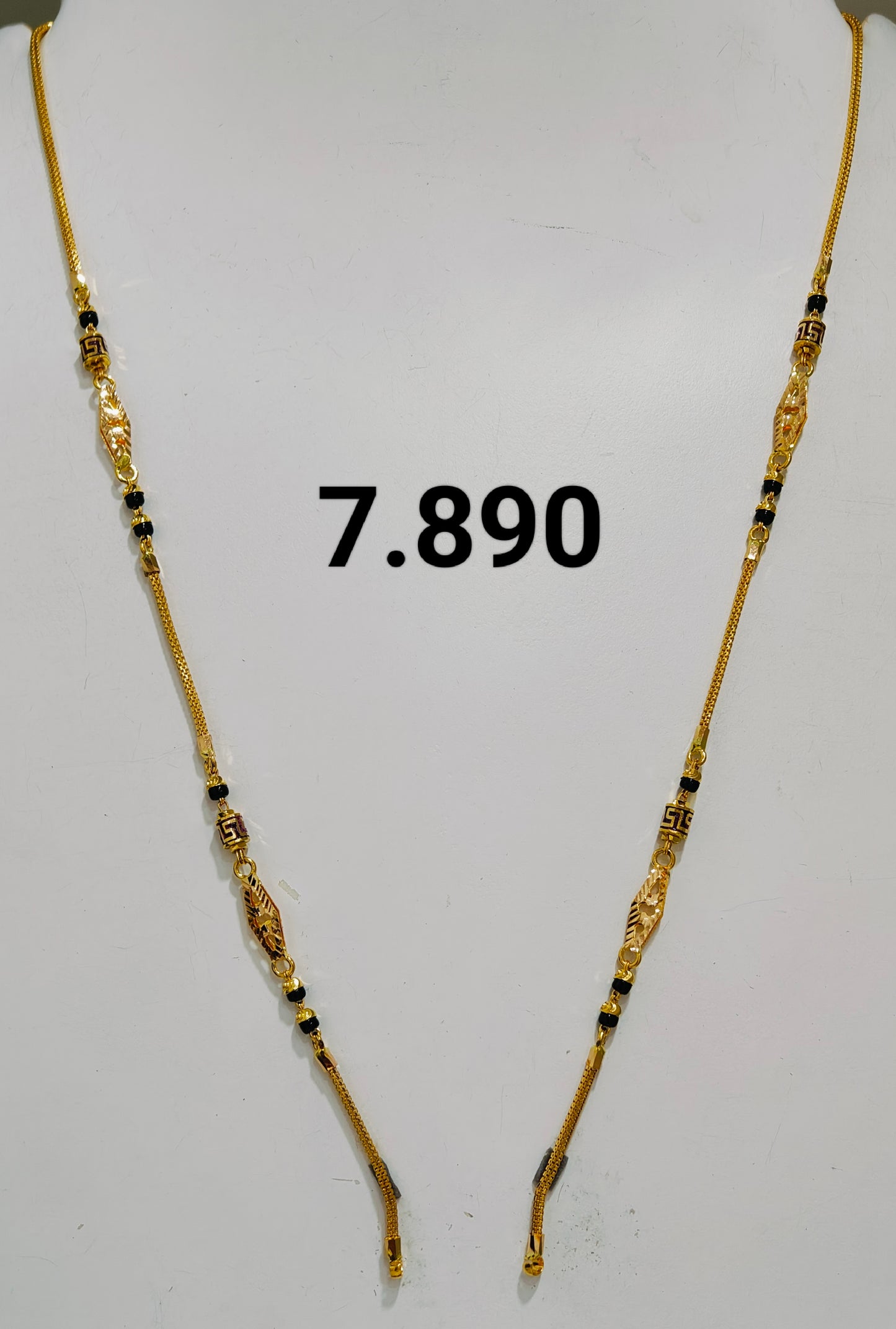 Short chain ms 180