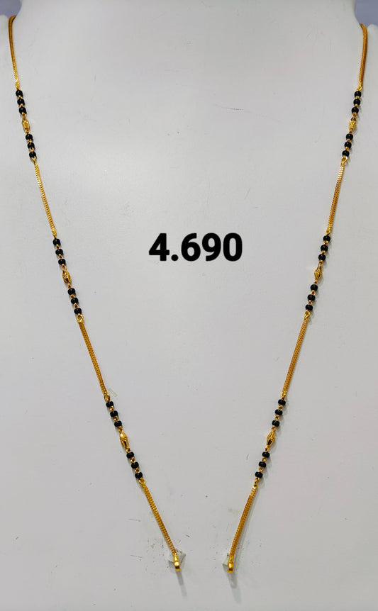 Short chain ms 272