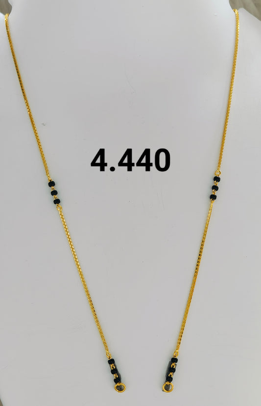 Short chain ms 152