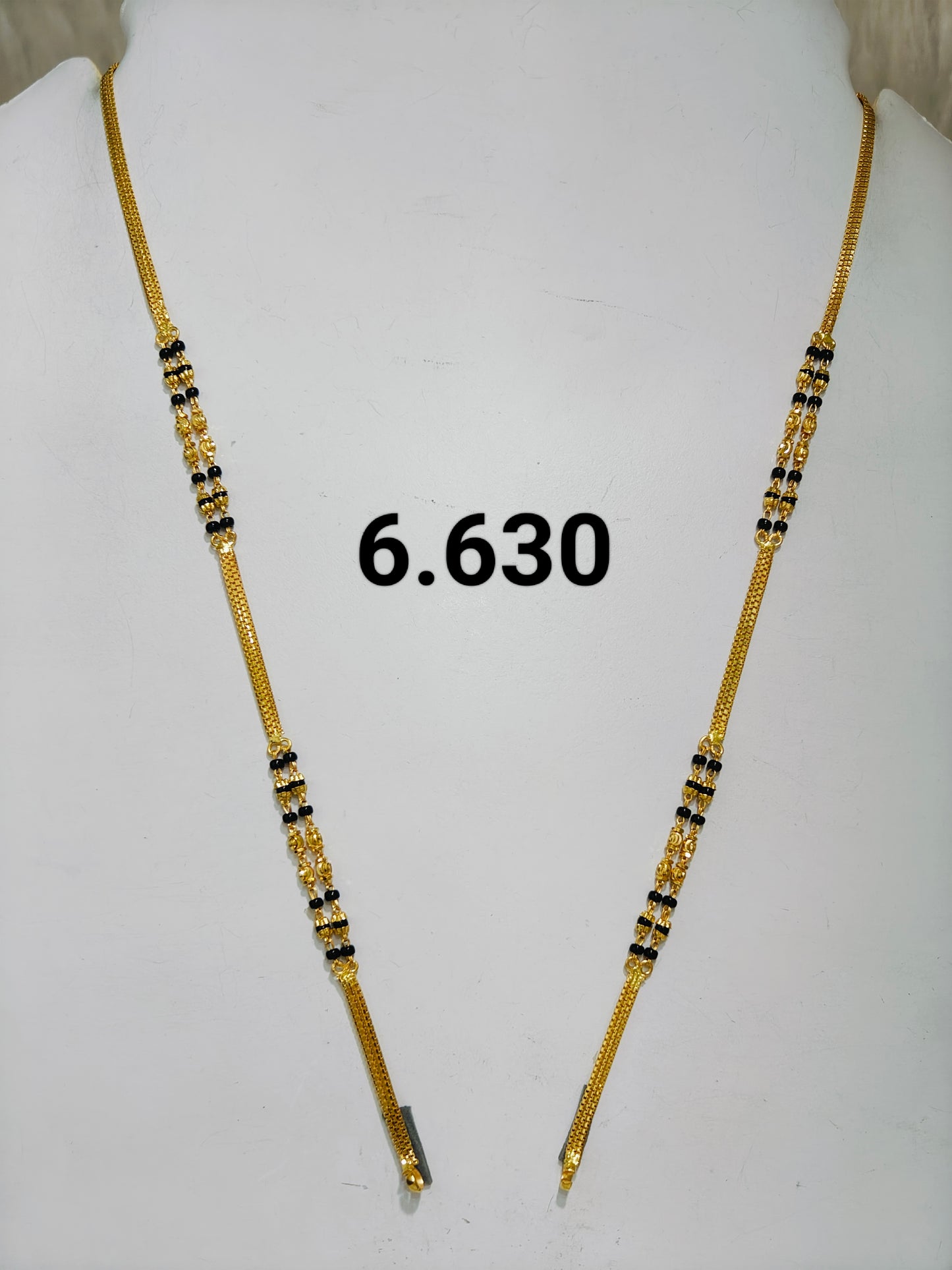 Short chain ms 155