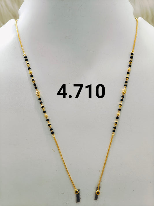 Short chain ms 122