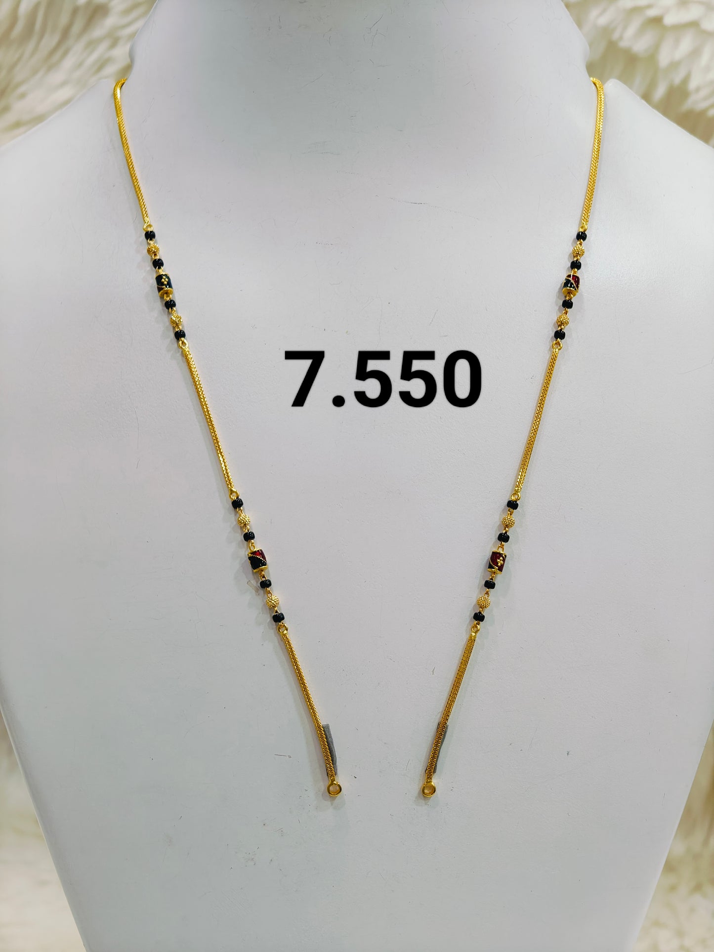 Short chain ms 085