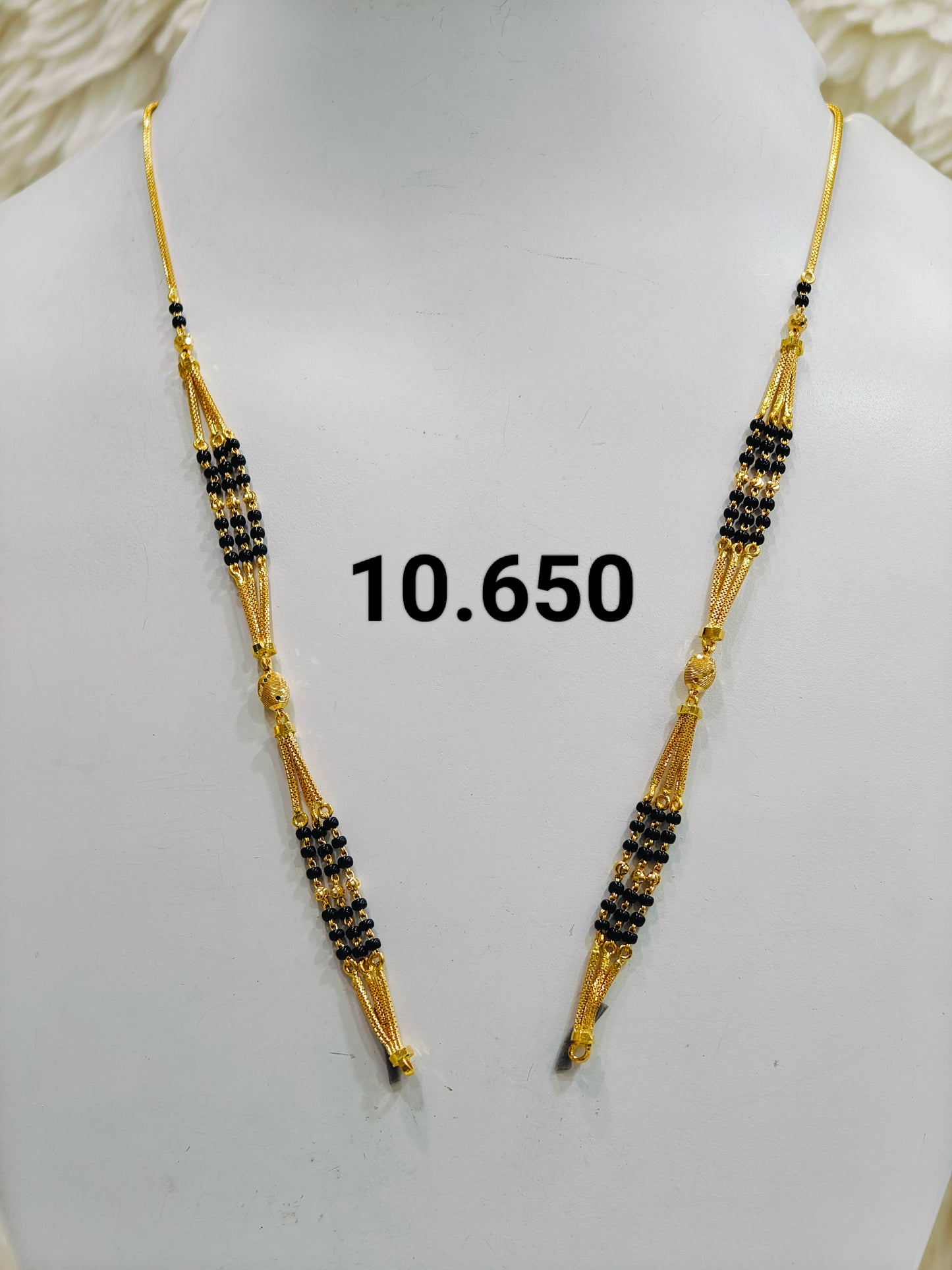 Short chain ms 059