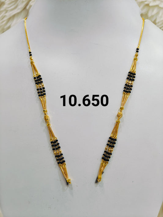 Short chain ms 059