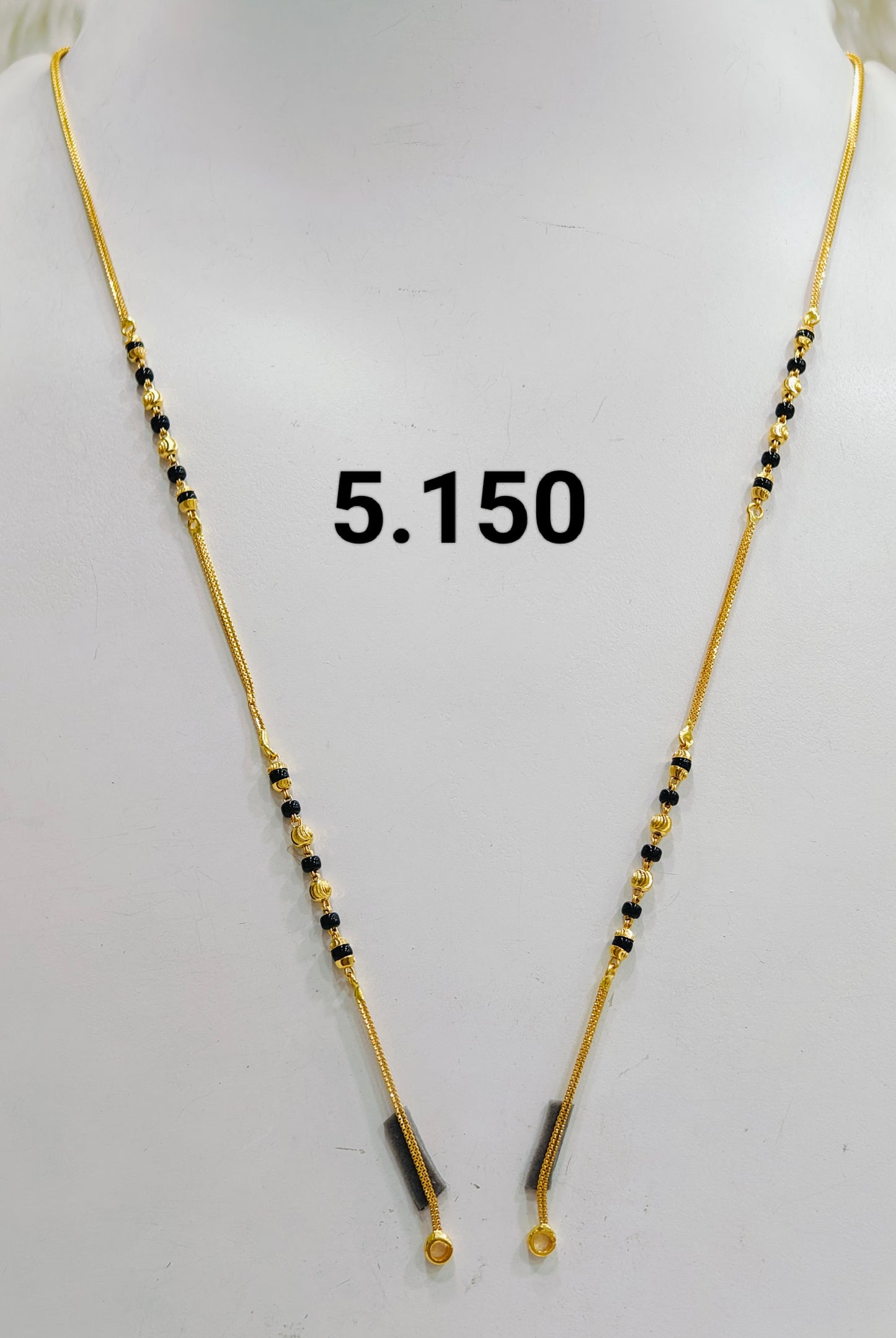 Short chain ms 104
