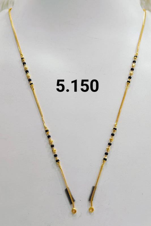 Short chain ms 104