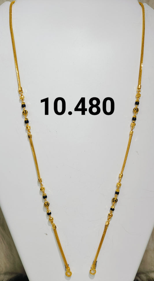 Short chain ms 089