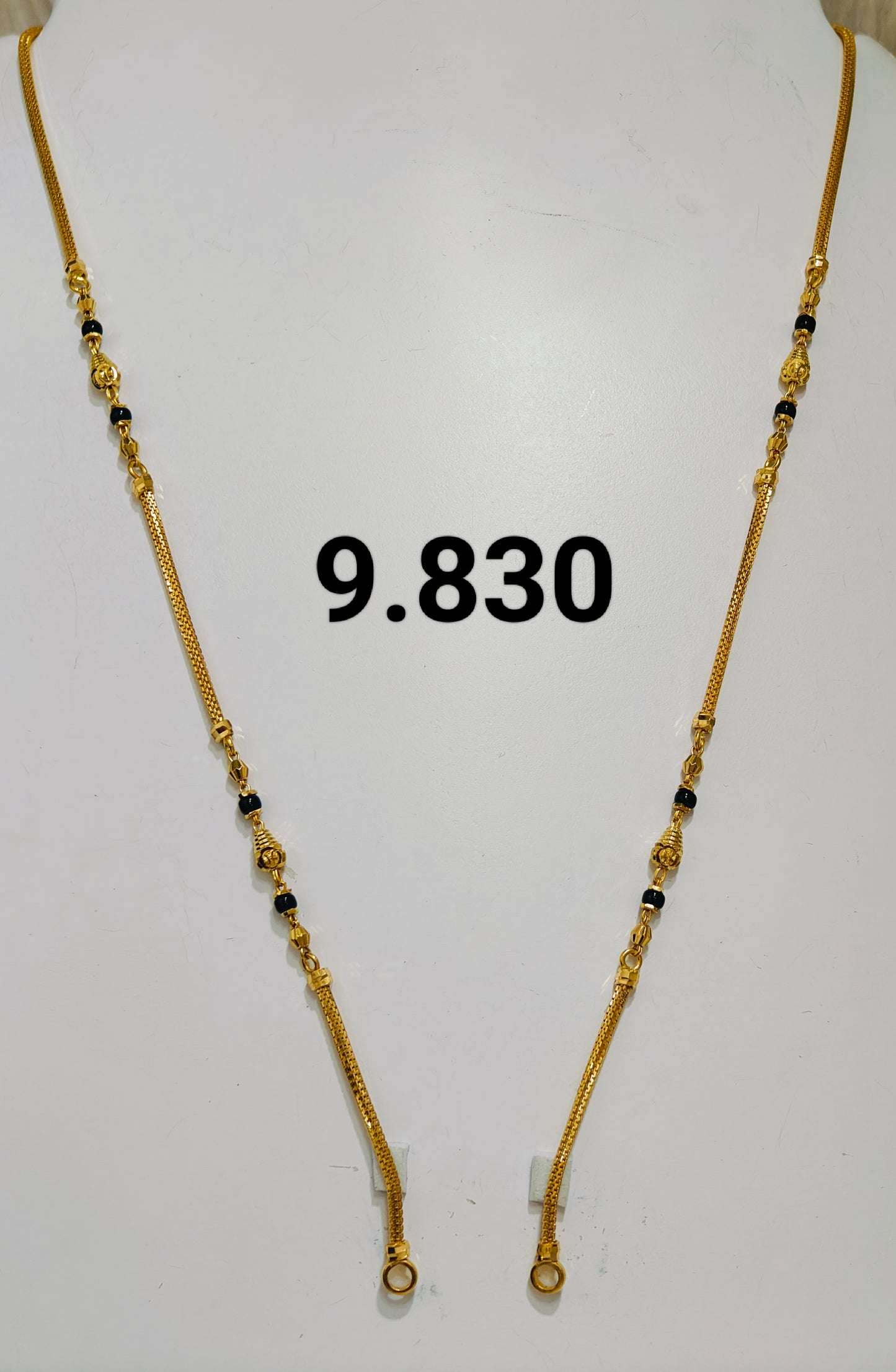 Short chain ms 161