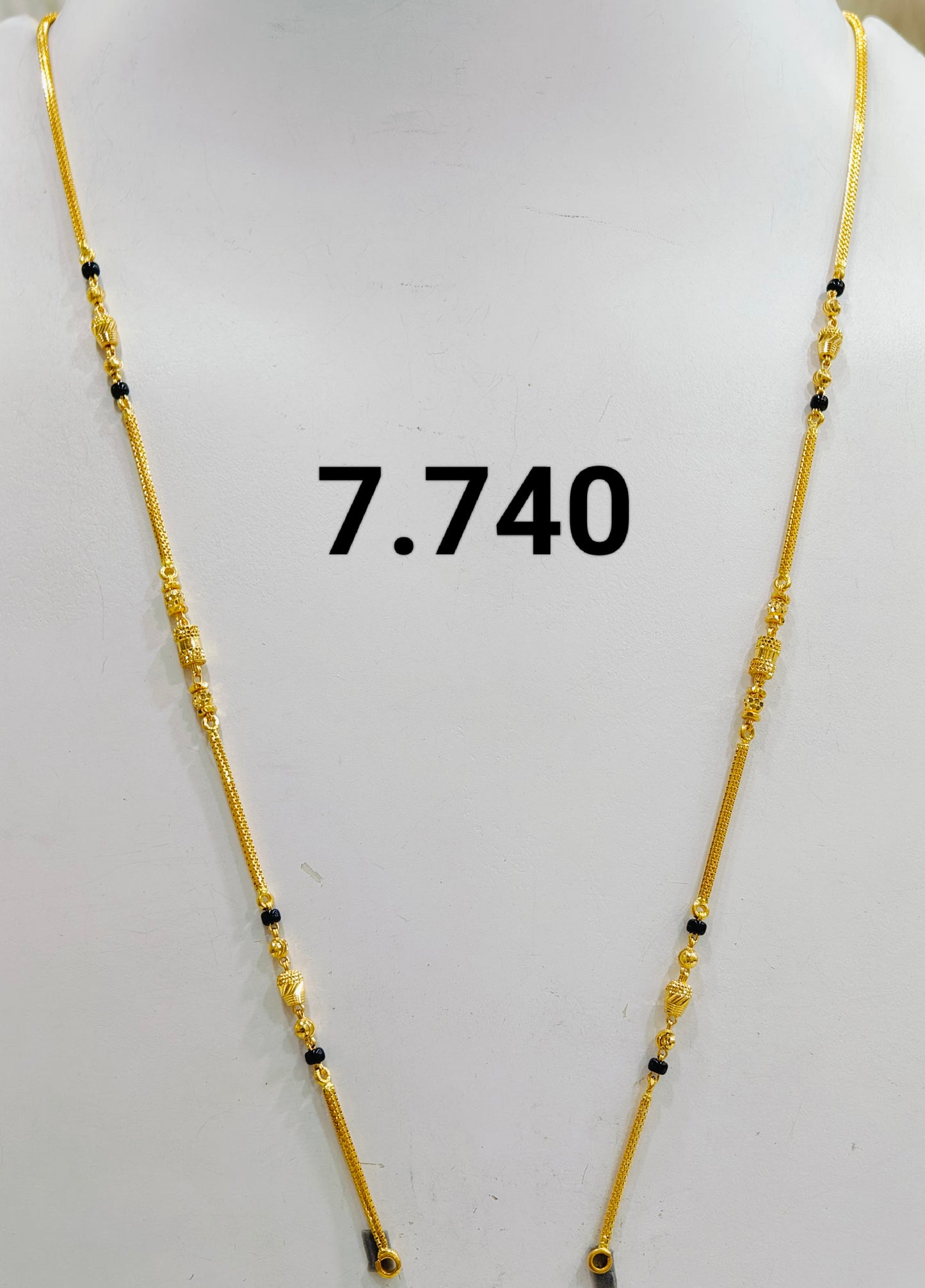 Short chain ms 119