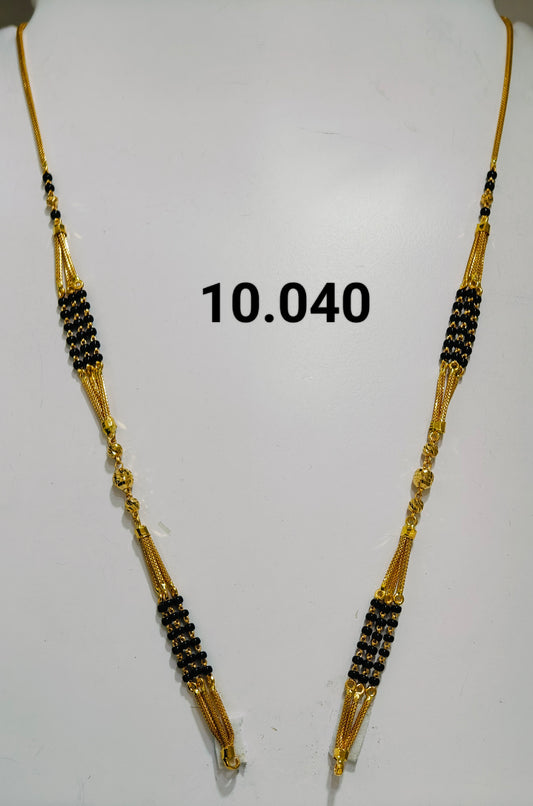 Short chain ms 107