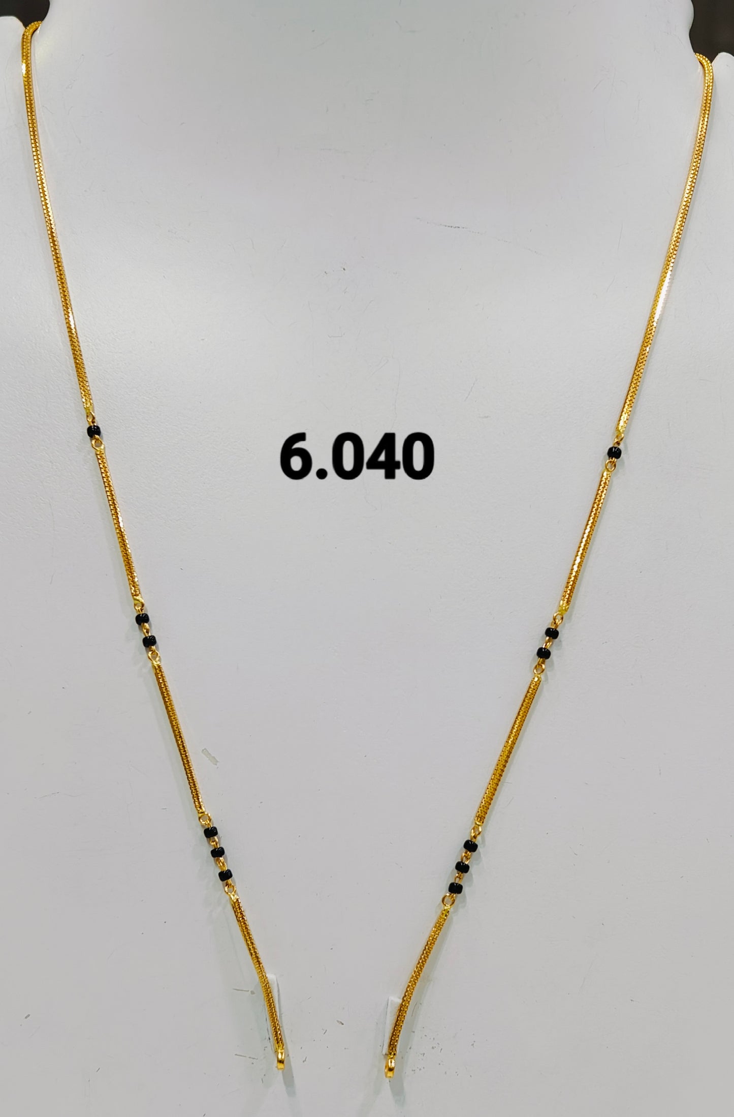 Short chain ms 261