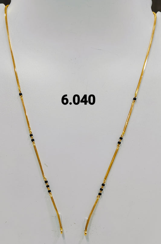 Short chain ms 261