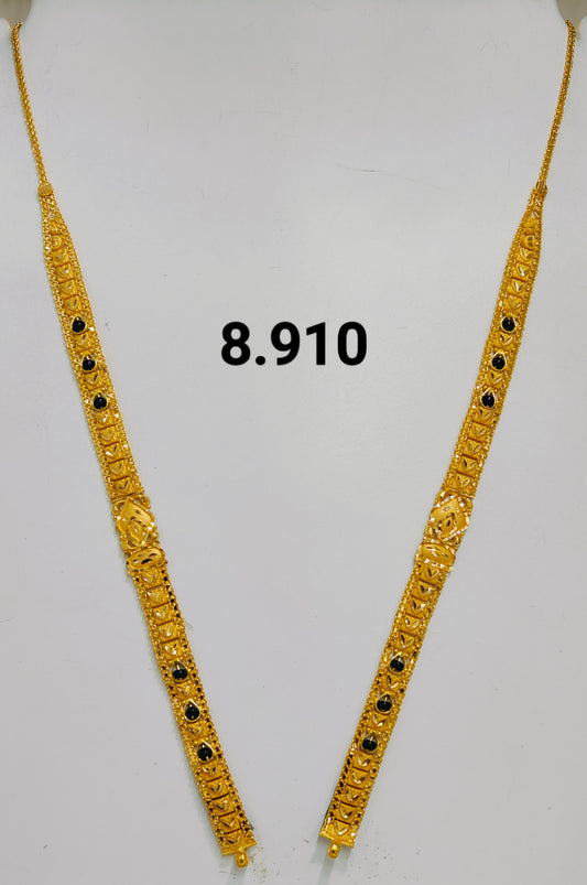 Short patta ms 106