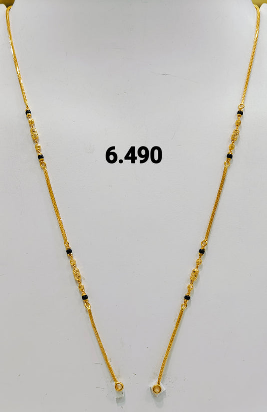 Short chain ms 279