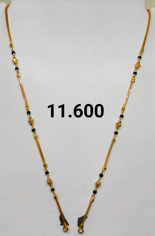 Short chain ms 079