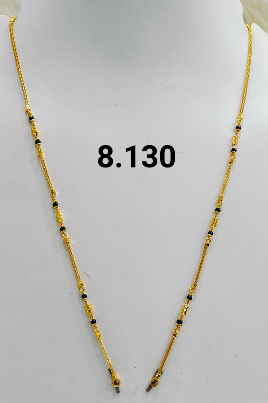 Short chain ms 101
