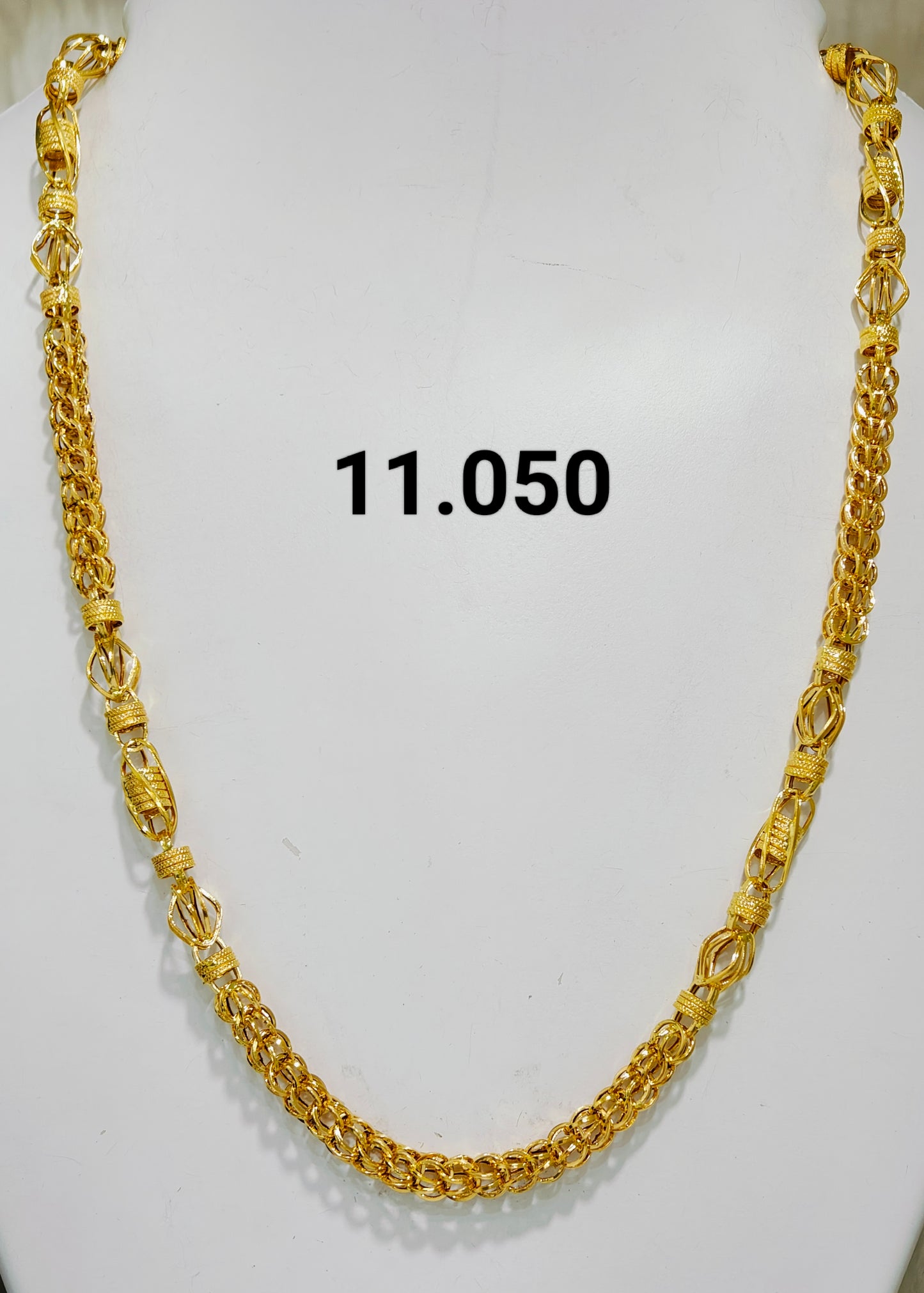 Chain
