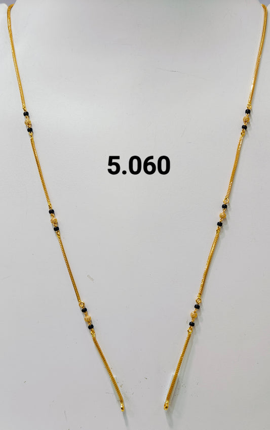 Short chain ms 323