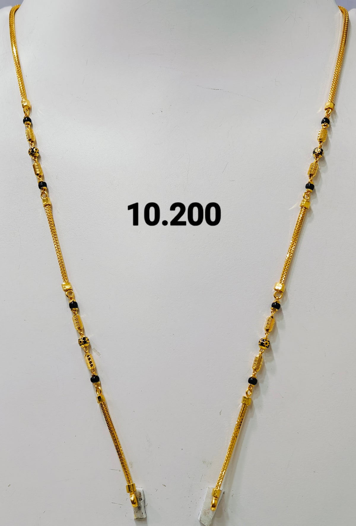 Short chain ms 132