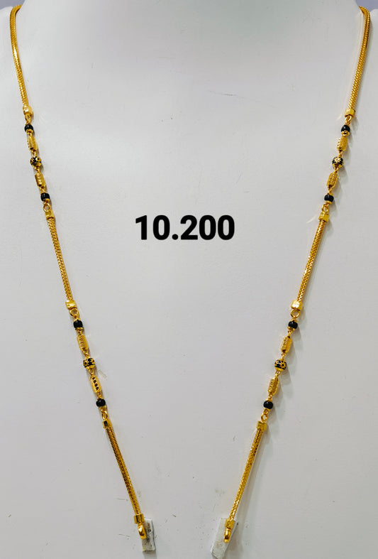 Short chain ms 132