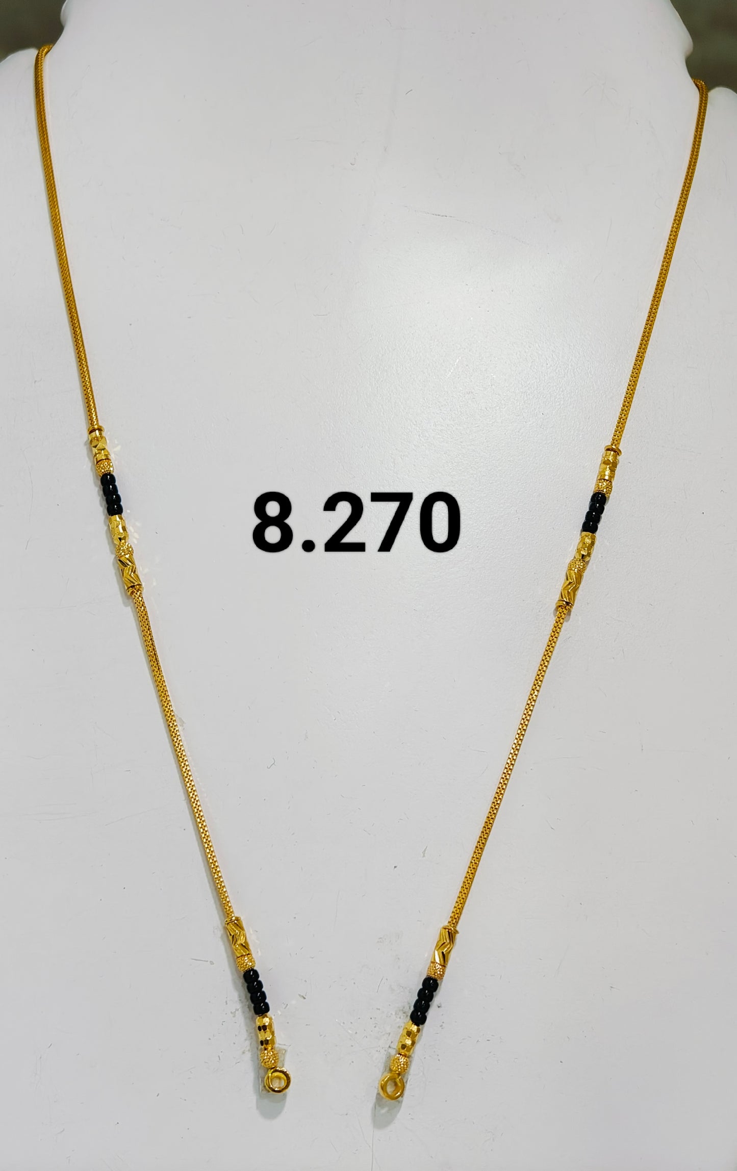 Short chain ms 187