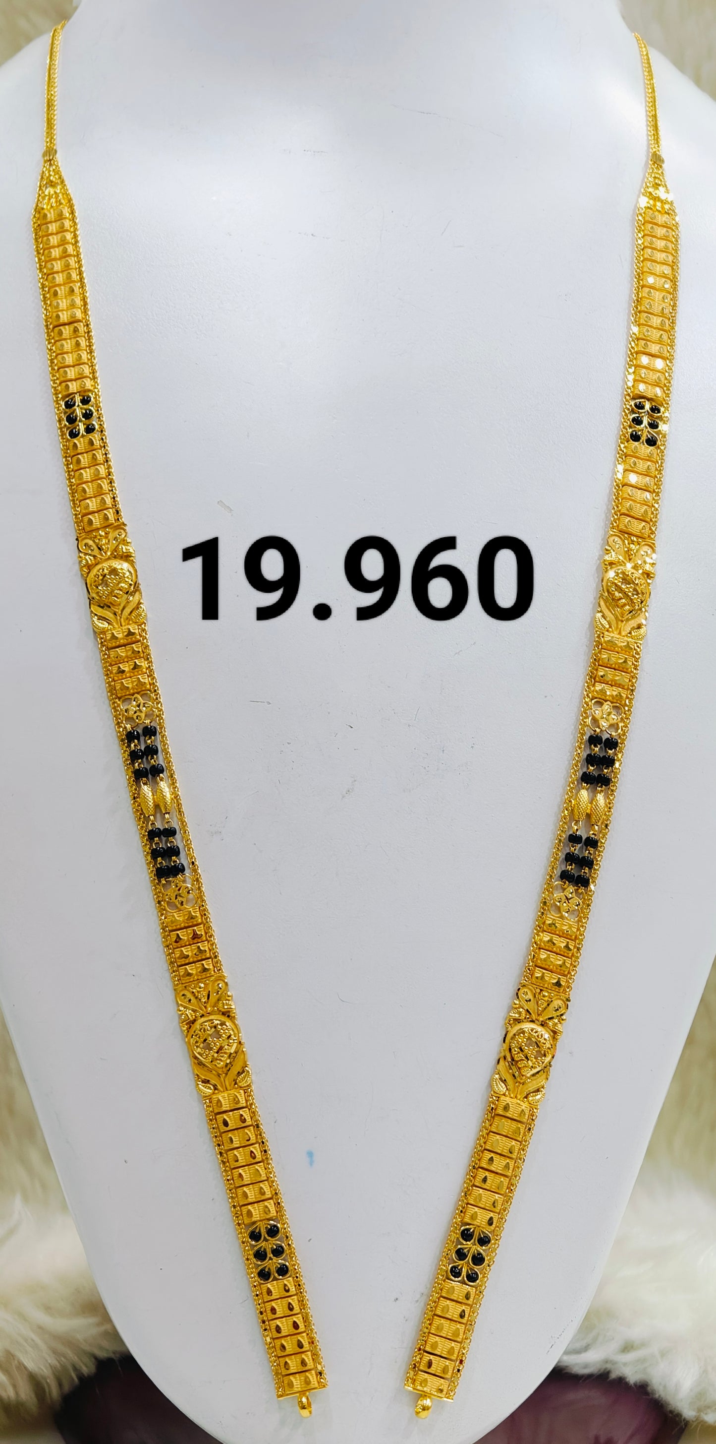 Long patta ms 107