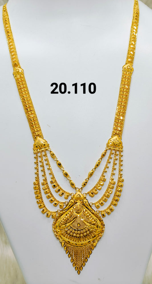 Long haar 130