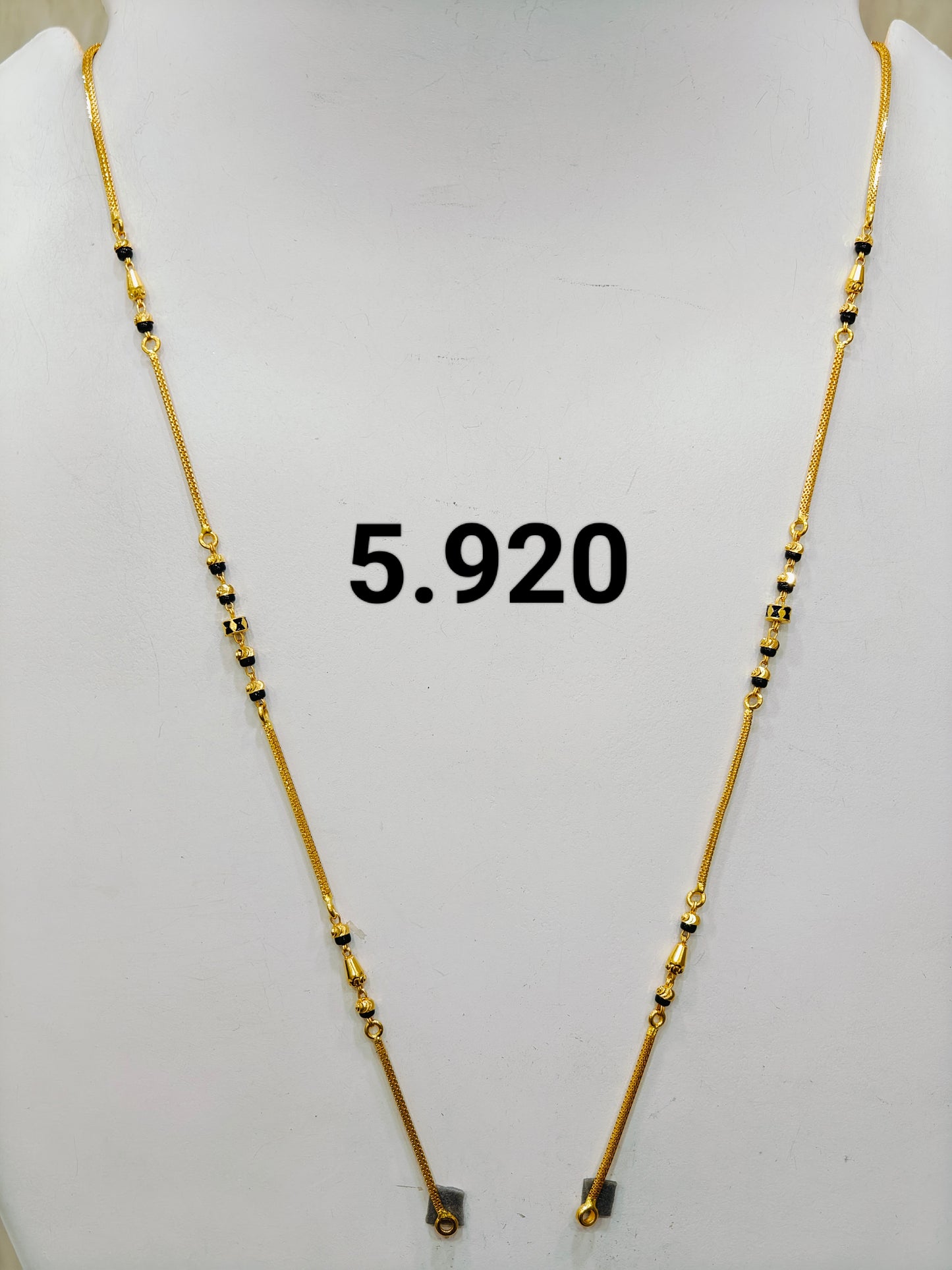 Short chain ms 134