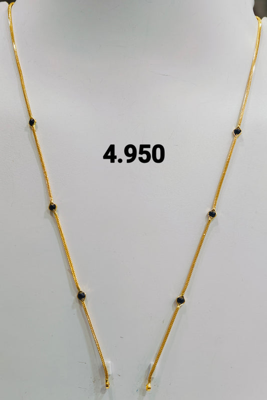 Short chain ms 238