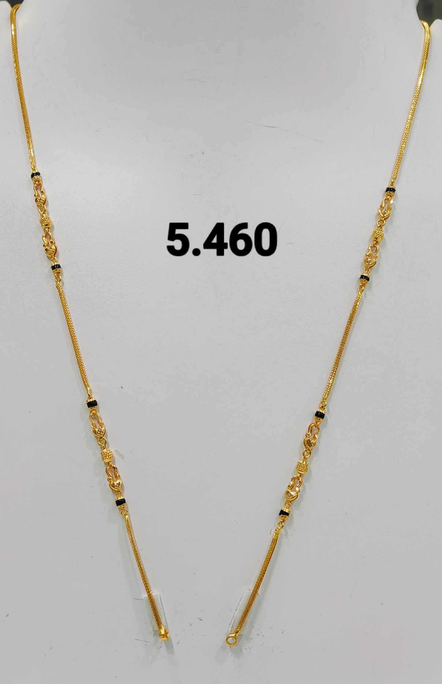 Short chain ms 255