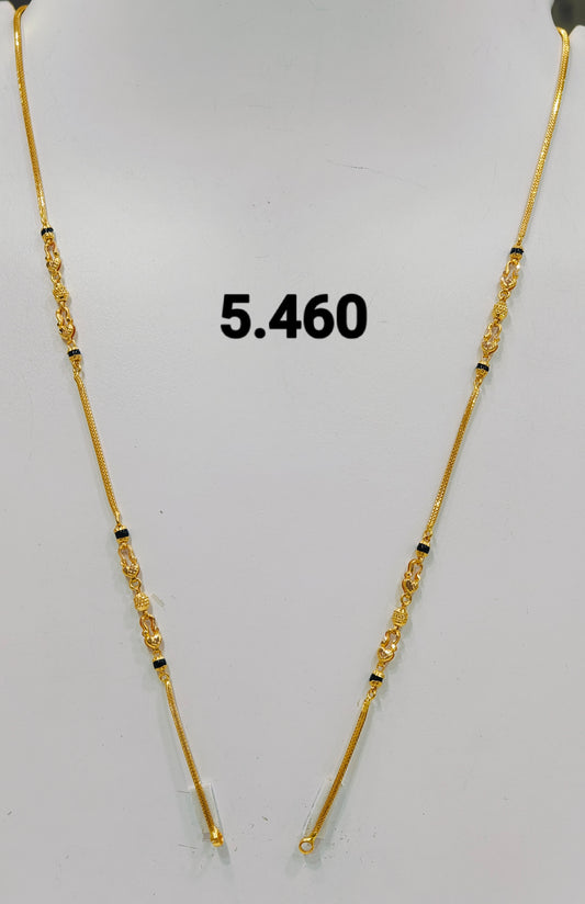 Short chain ms 255