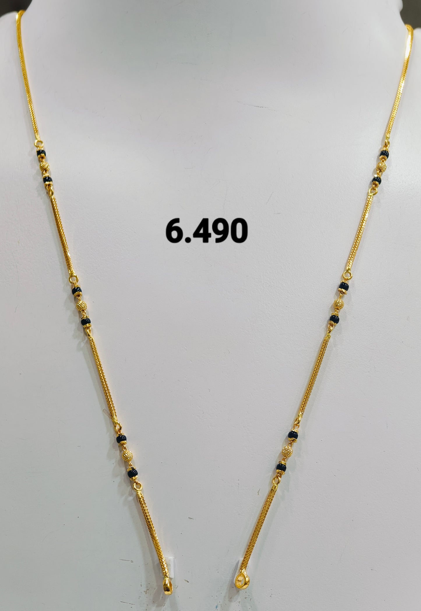 Short chain ms 241