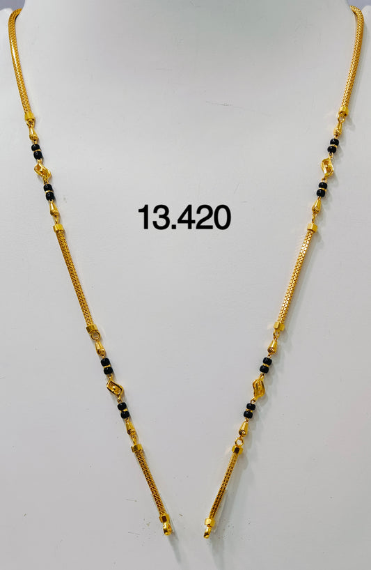 Short chain ms 138