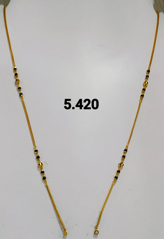 Short chain ms 249
