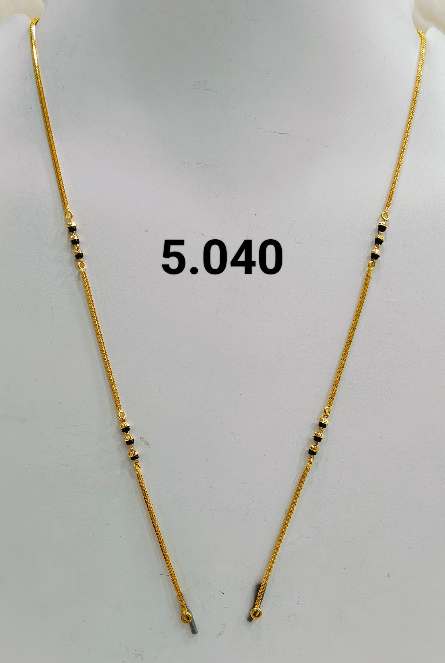 Short chain ms 102