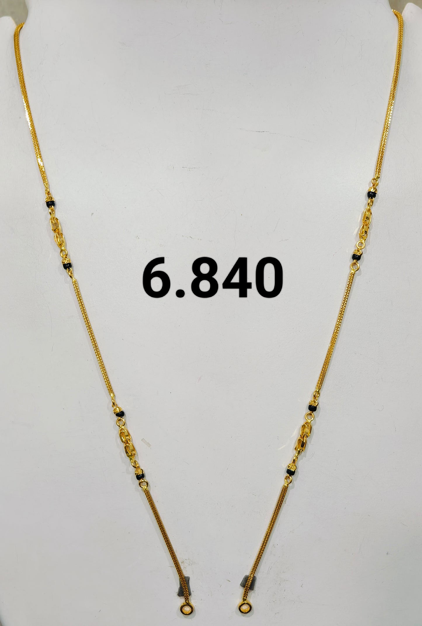 Short chain ms 175