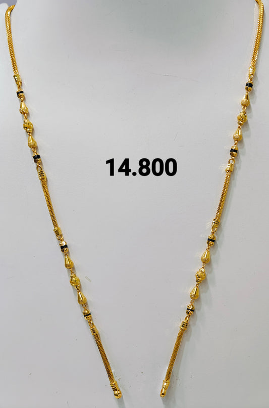 Short chain ms 158