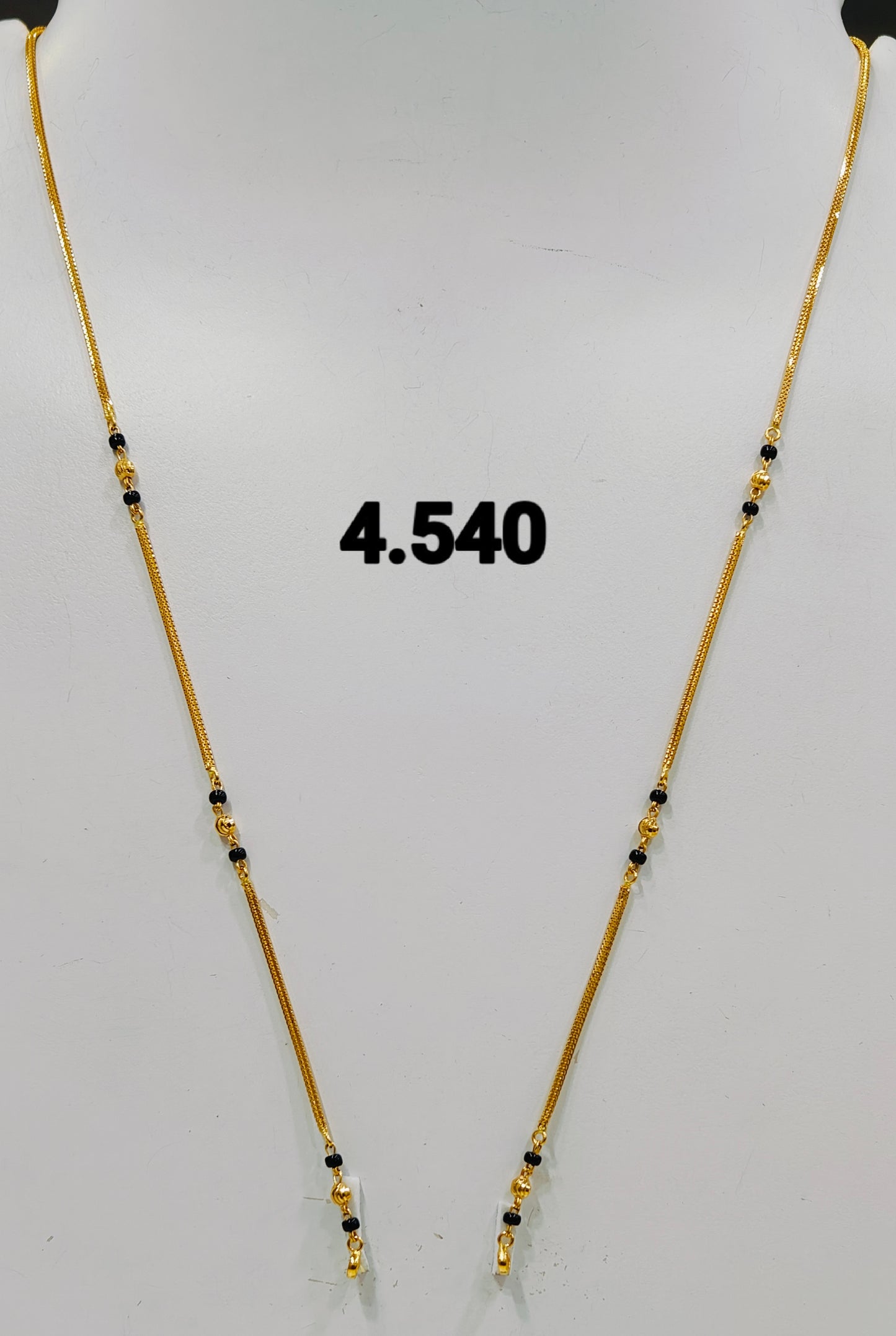 Short chain ms 260