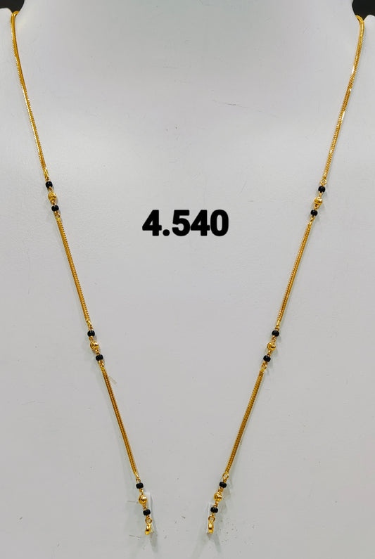Short chain ms 260