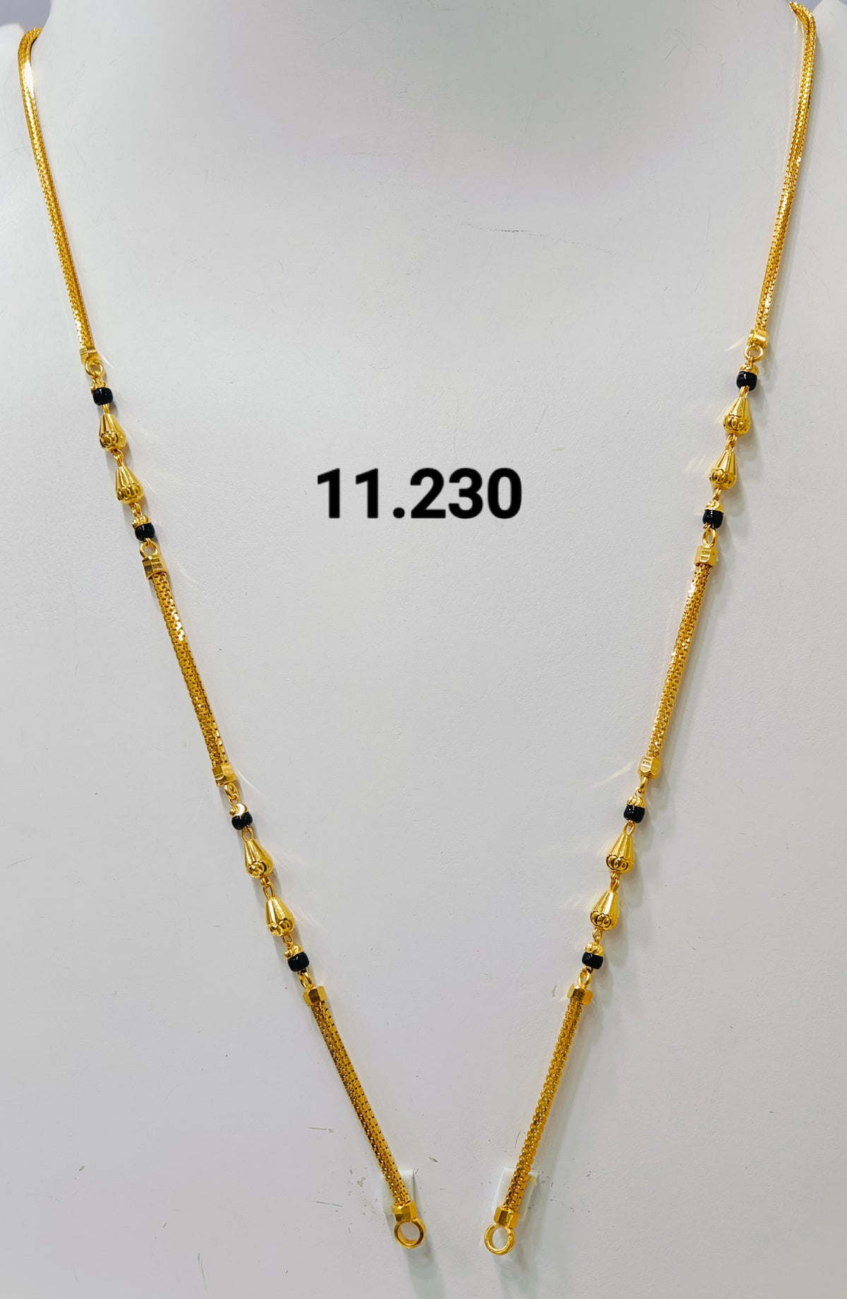 Short chain ms 151