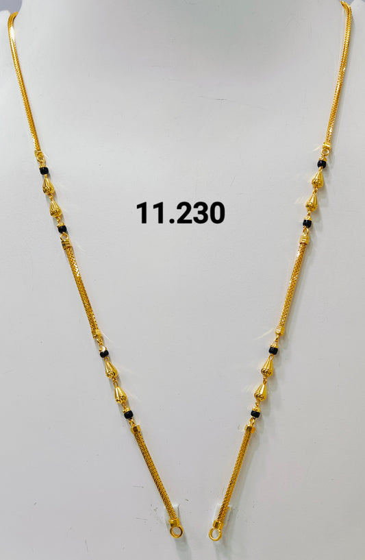 Short chain ms 151