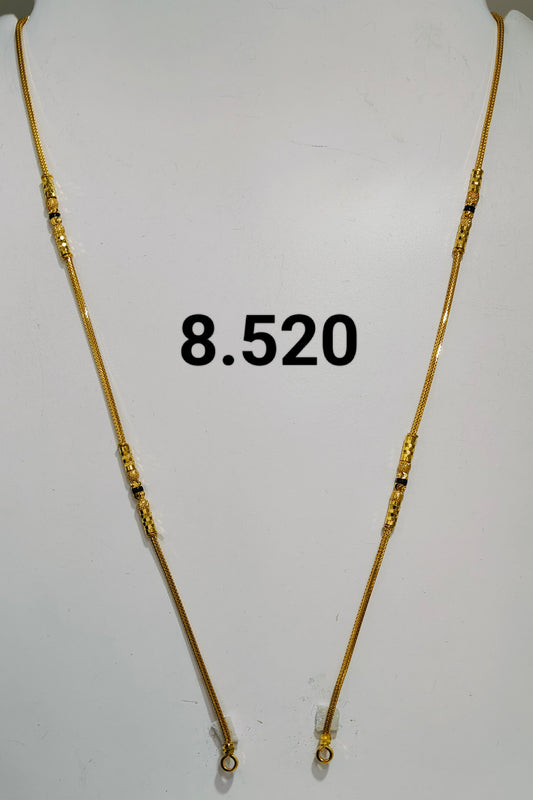 Short chain ms 177