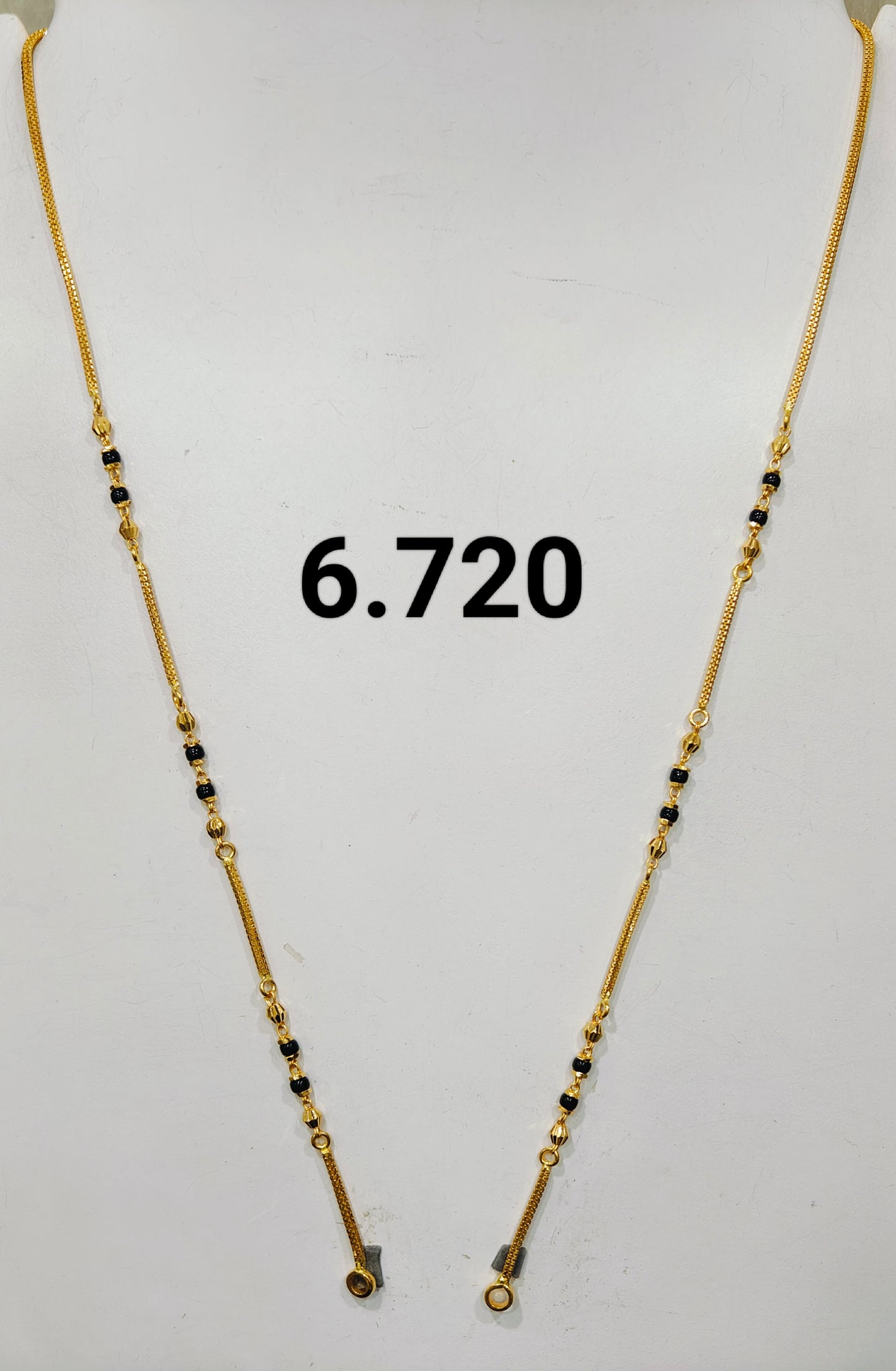 Short chain ms 174