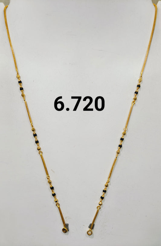 Short chain ms 174