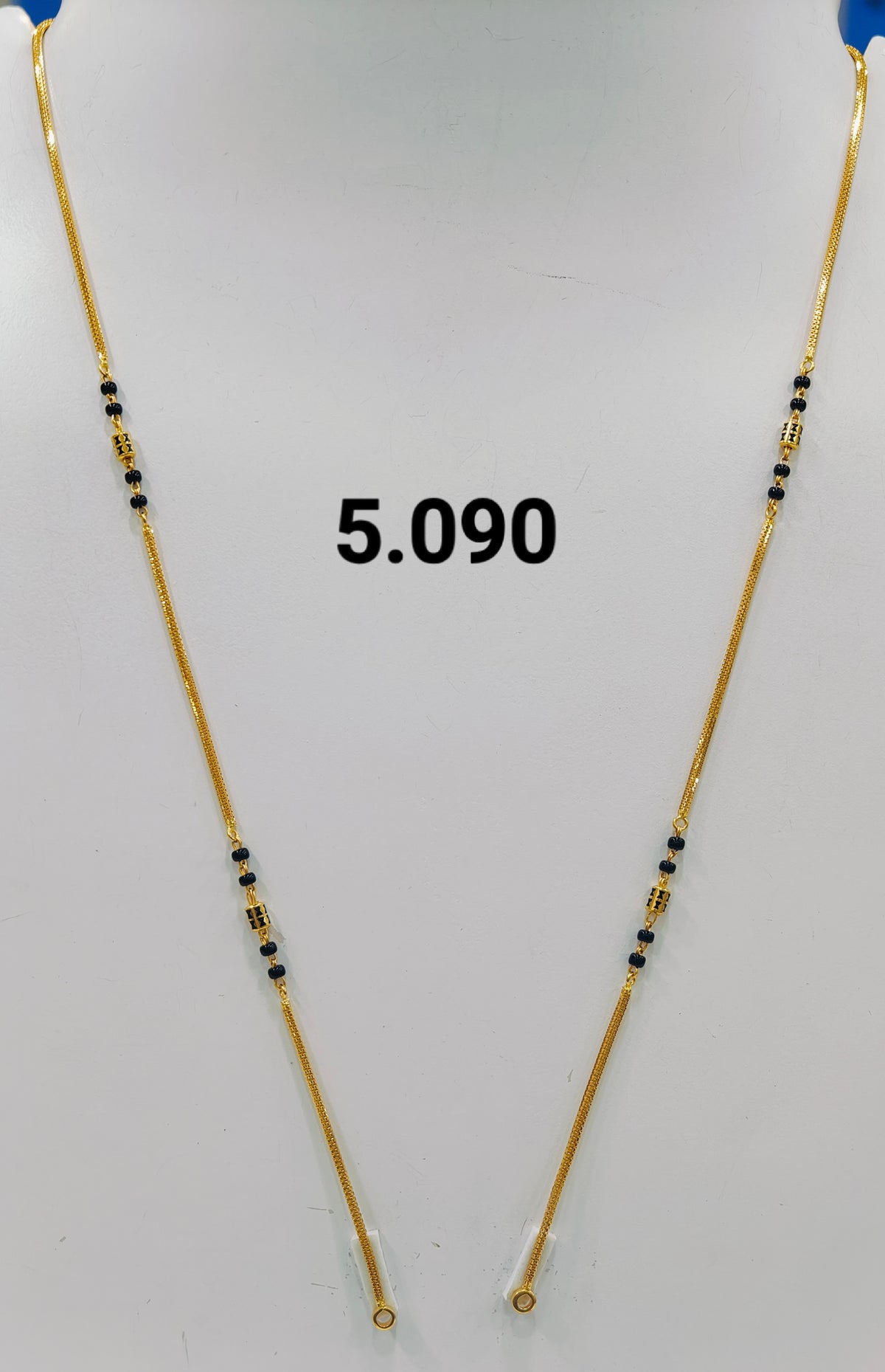 Short chain ms 335
