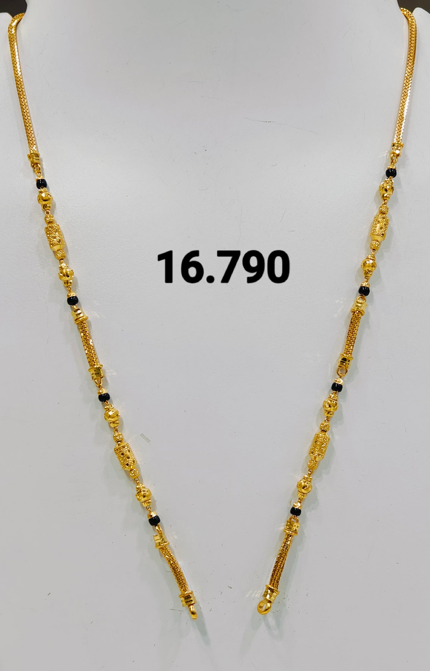 Short chain ms 126