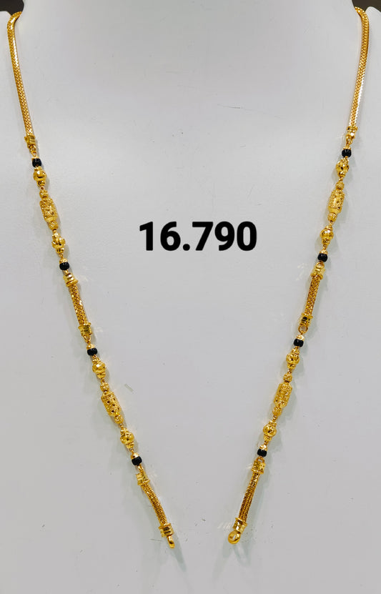 Short chain ms 126