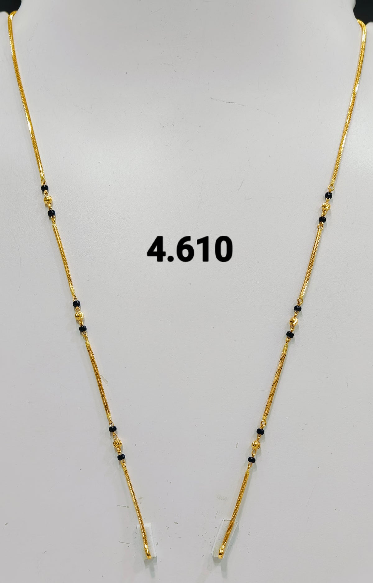 Short chain ms 267