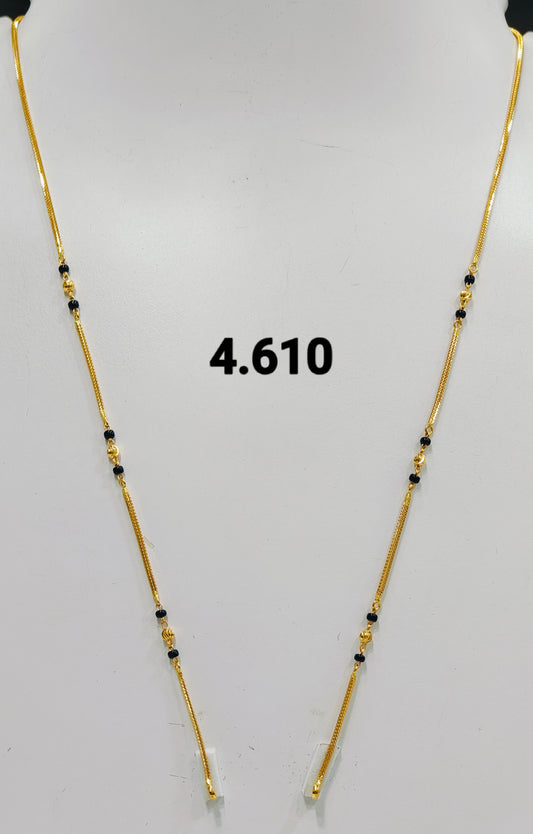 Short chain ms 267