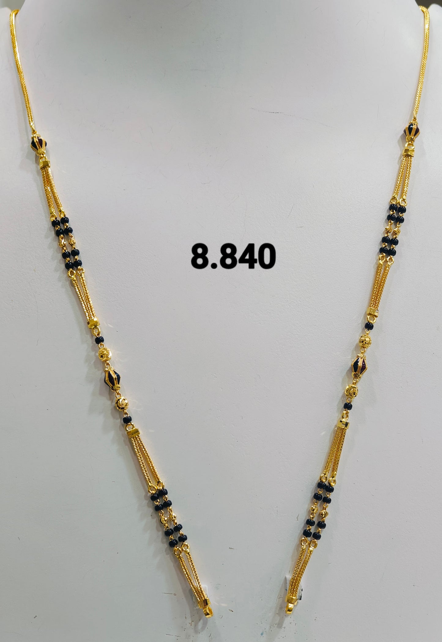 Short chain ms 201